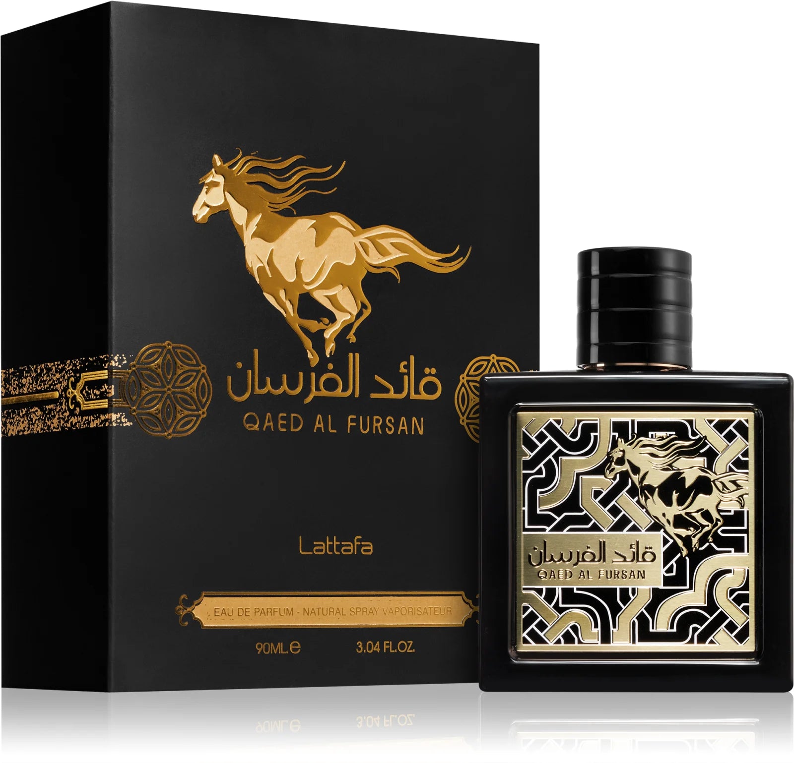 Qaed al Fursan collection 90ml EDP by Lattafa