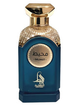 Divine Muhit Perfume 100ml EDP Al Absar