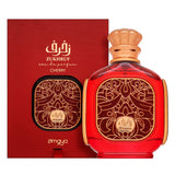 Zukhruf Cherry Perfume 100ml EDP Zimaya By Afnan